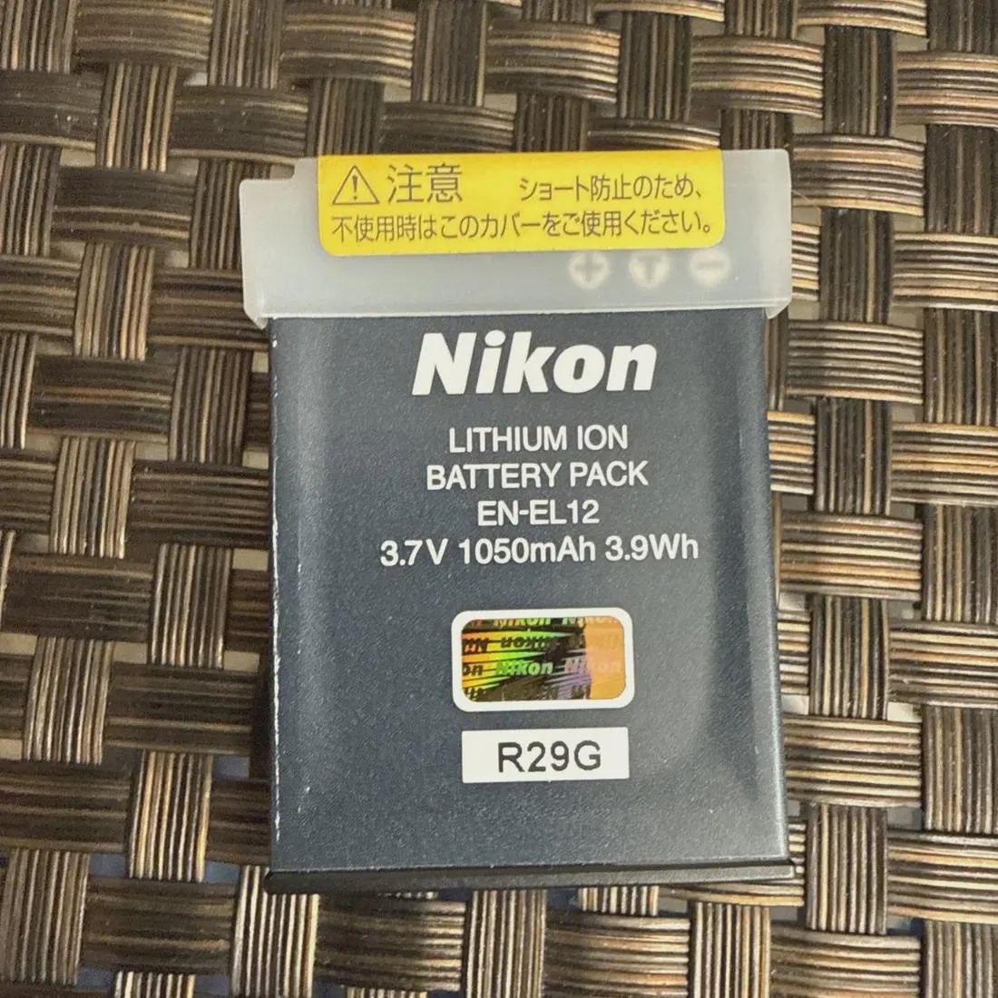 Nikon Coolpix S9900 16MP Wi-Fi GPS 30x Zoom Camera CIB Excellent - Image 2